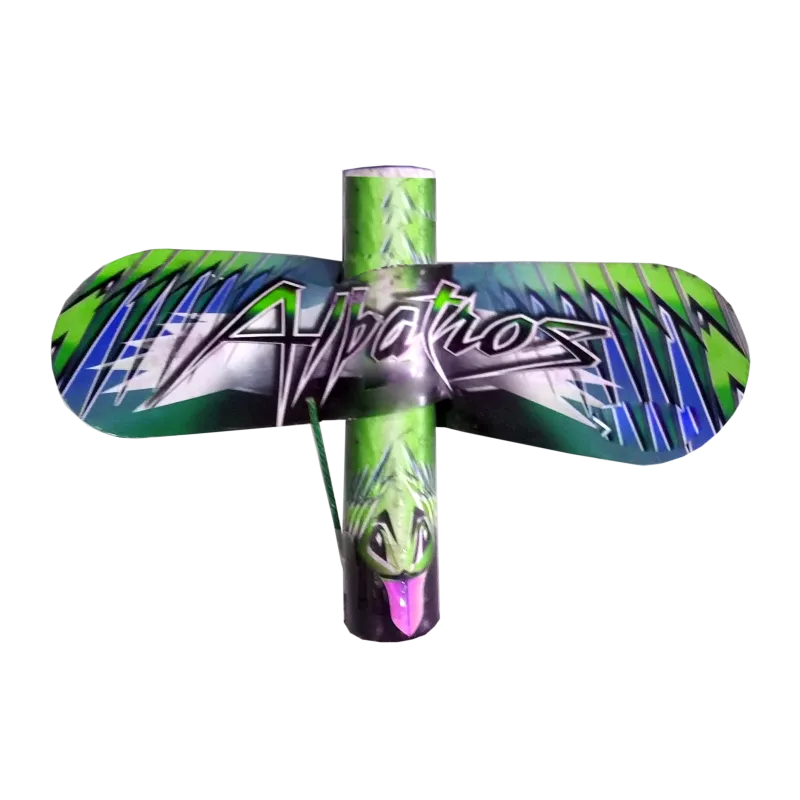 アルバトロススピンアンドフライMC1101